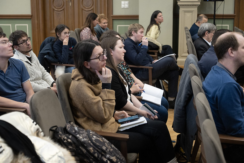 Audience ERC
